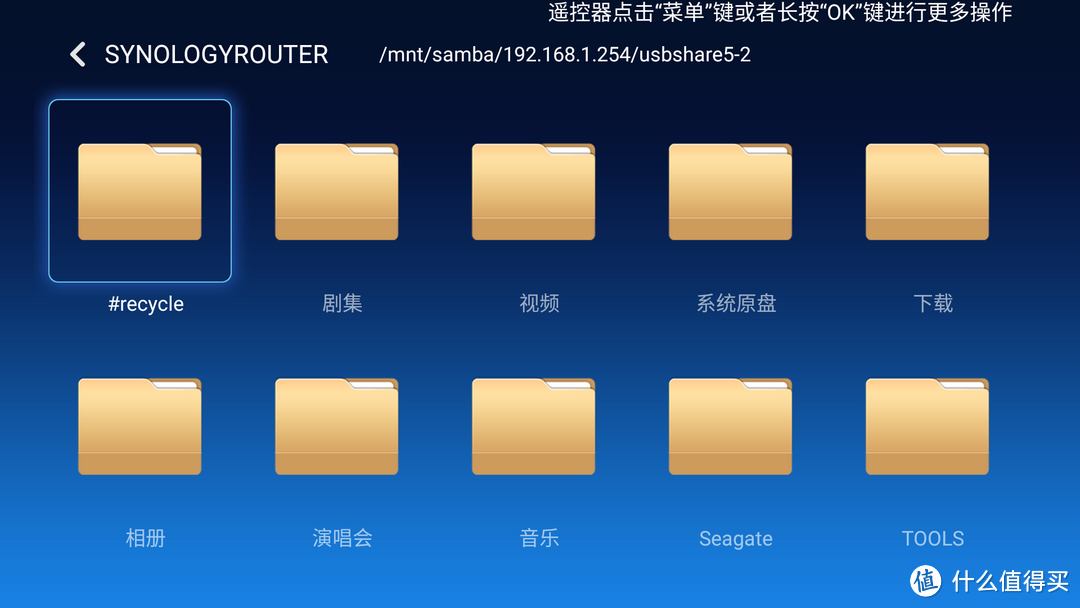 Z系新高度——极米Z6全剖析