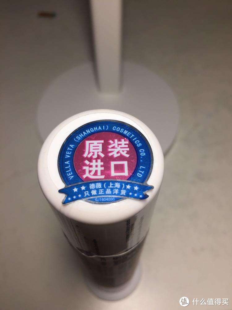 #剁主计划-成都#FEGER 斐格 泵式牙膏 简单开箱晒物及使用心得