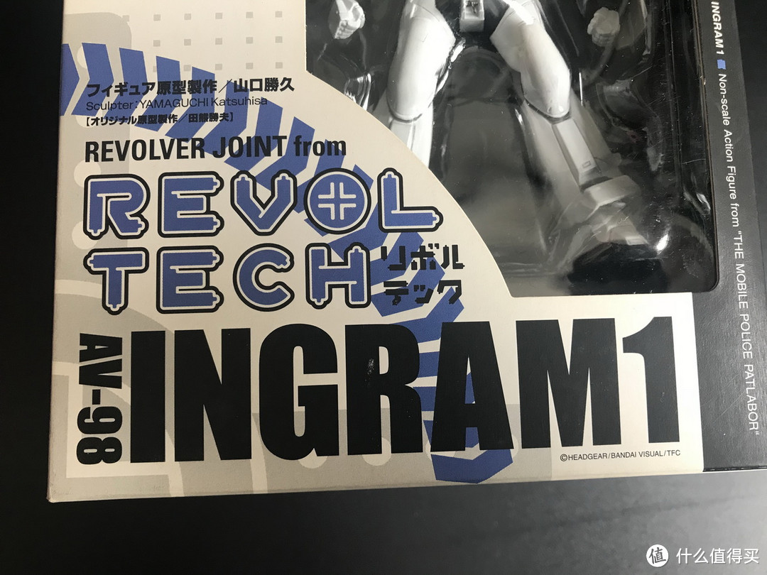 #剁主计划-北京#KAIYODO 海洋堂 转轮科技之机动警察—英格拉姆1号机