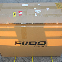 FIIDO 电动自行车外观设计(车头|车把|品控|显示屏|前轮)