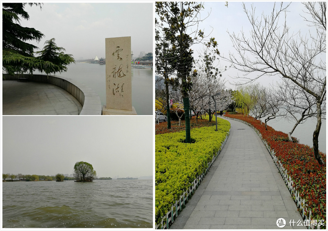 一个跑渣的徐州马拉松之旅（2018.3.25）