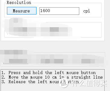 这三款测试软件能帮你丰富你的鼠标测评