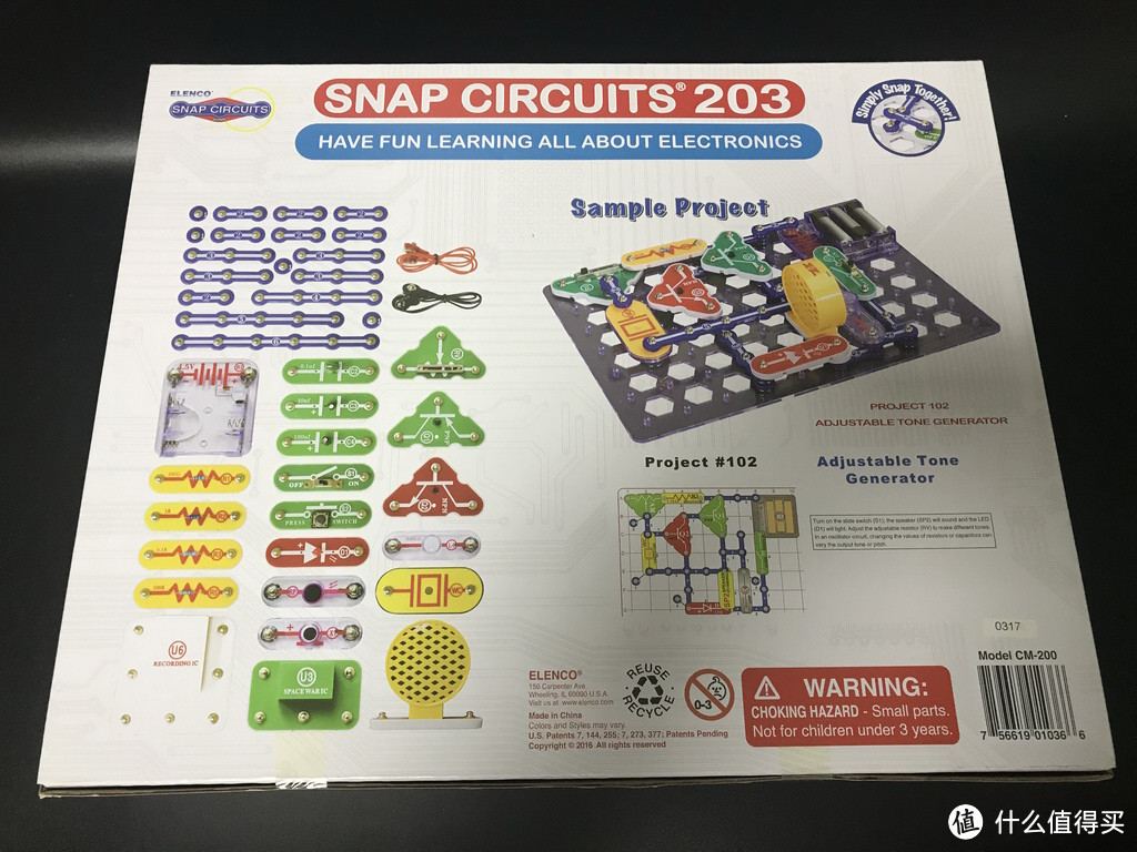 #剁主计划-北京#本站首晒#一套神奇的玩具：ELENCO 埃伦克 Snap Circuits 203 电路探索玩具套装 开箱