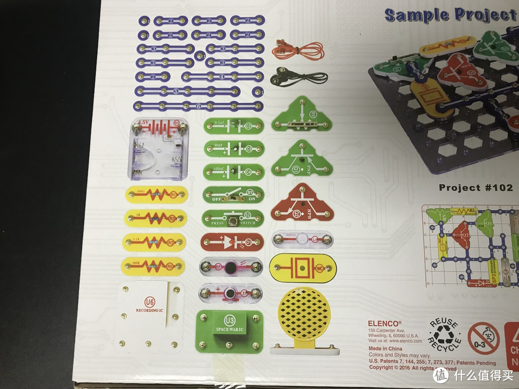 #剁主计划-北京#本站首晒#一套神奇的玩具：ELENCO 埃伦克 Snap Circuits 203 电路探索玩具套装 开箱