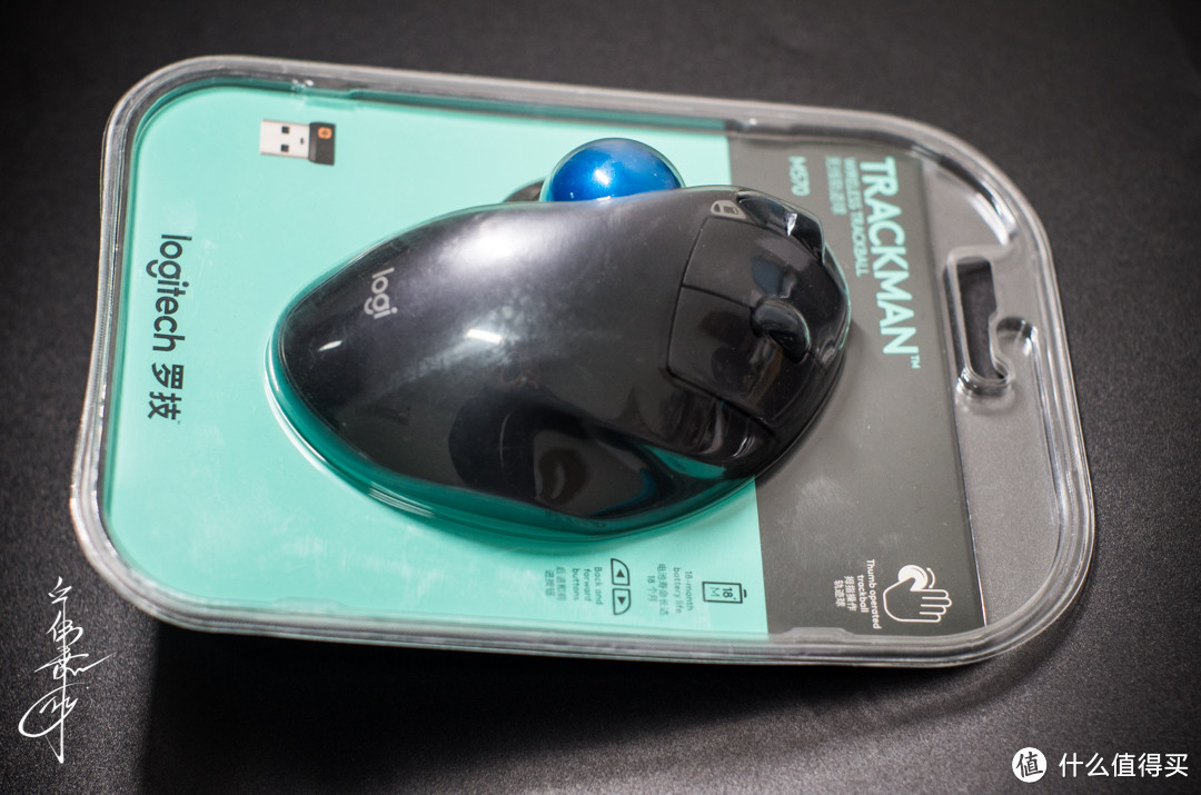 #剁主计划-上海#非常规鼠标 Logitech 罗技 M570 火星轨迹球鼠标 开箱体验