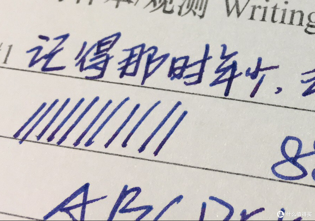 【种草测评】Diamine皇家蓝和半句月长石蓝使用评测