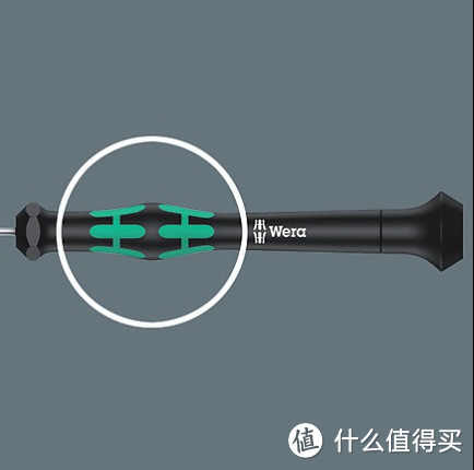 德国维拉 WERA Kraftform Micro Set12精密螺丝刀12件套装