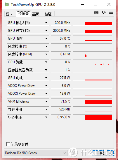 Colorful 七彩虹 GTX1060  VS  Dataland 迪兰 DEVIL RX580 显卡：是火云邪神更胜一筹，还是恶魔摆阵拦截在后？