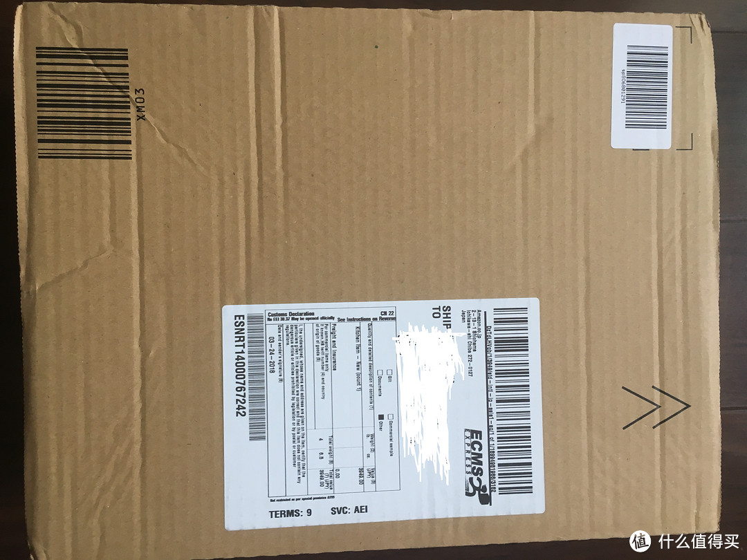 亚马逊的包装盒(终于舍得另外加一个盒子了  呜呜呜呜)