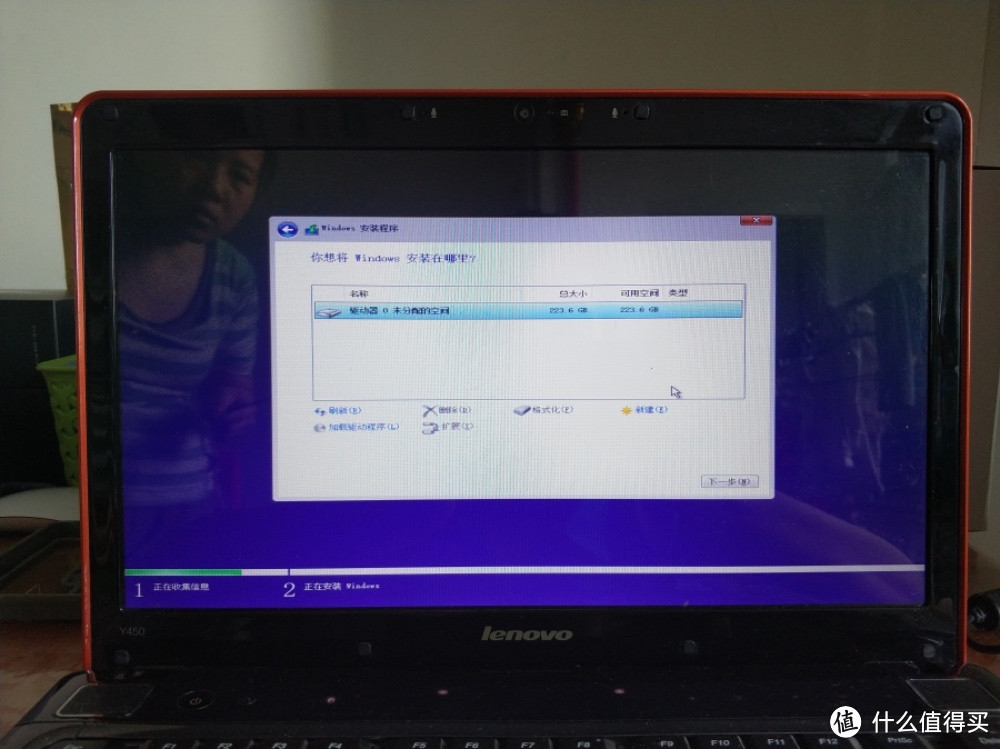 #剁主计划-太原#TOSHIBA 东芝 Q200 EX 固态硬盘 上手体验