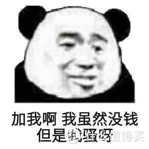 我在哪？？？