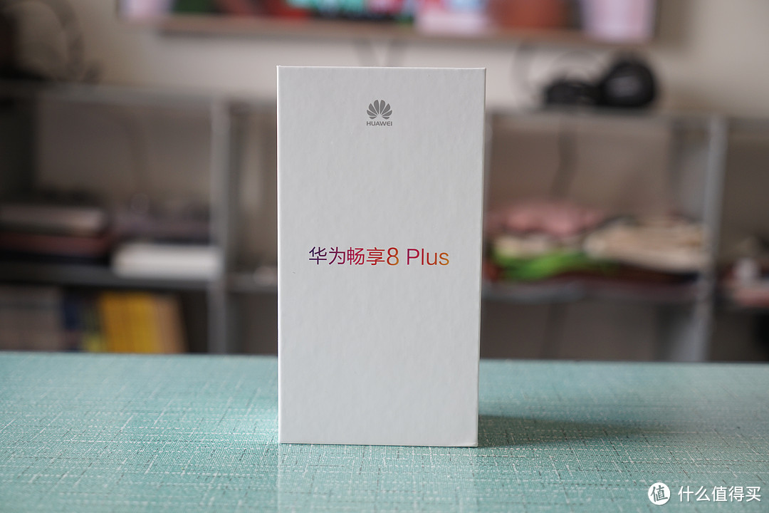 #本站首晒#大屏四摄长续航：HUAWEI 华为 畅享 8 Plus 4GB+128GB 智能手机 上手体验