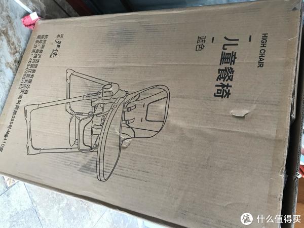 包装纸箱 包装纸箱