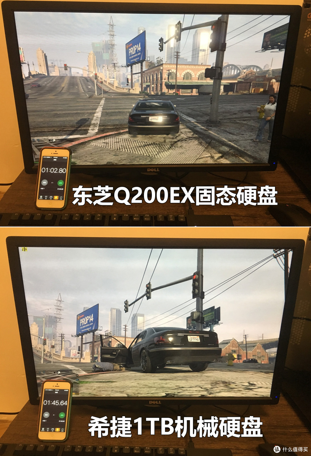 市面上为数不多的MLC良心货 东芝Q200EX固态硬盘体验