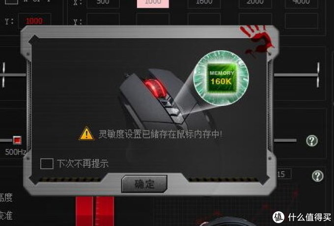 安全吃鸡有多难？7个事实谈下鼠标宏到底算不算外挂？