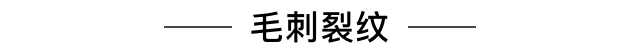 积木玩具大评测！没甲醛、不扎手，材质还安全的都有谁？