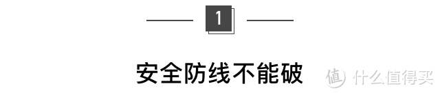 积木玩具大评测！没甲醛、不扎手，材质还安全的都有谁？