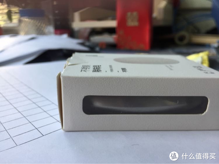 #剁主计划-苏州#交了个智商税:网易严选 不锈钢肥皂 开箱