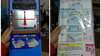 林内 RB-2WLGM 嵌入式燃气灶外观展示(主体|电池|锅架|台面|炉头)