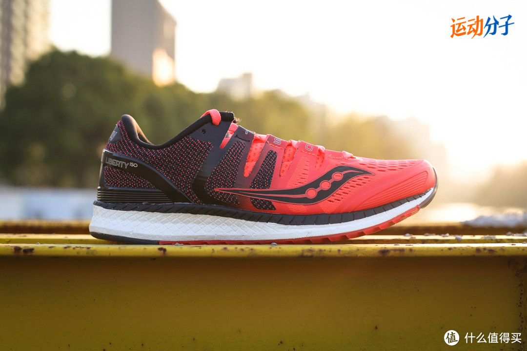 Saucony Liberty ISO 与Freedom ISO 对比评测：乍看是对孪生兄弟，亦有不同功力