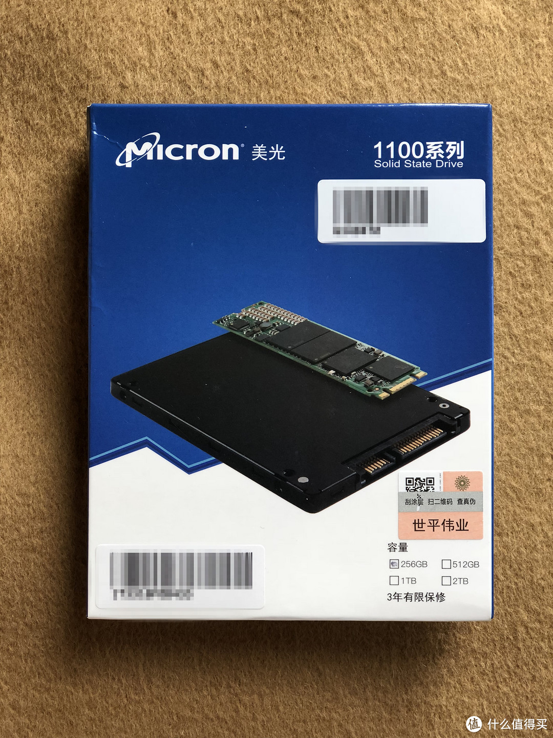 1+2＞3，玩转M.2移动硬盘盒：Transcend 创见  硬盘盒和Micron 美光 1100系列 固态硬盘的入手体验简评