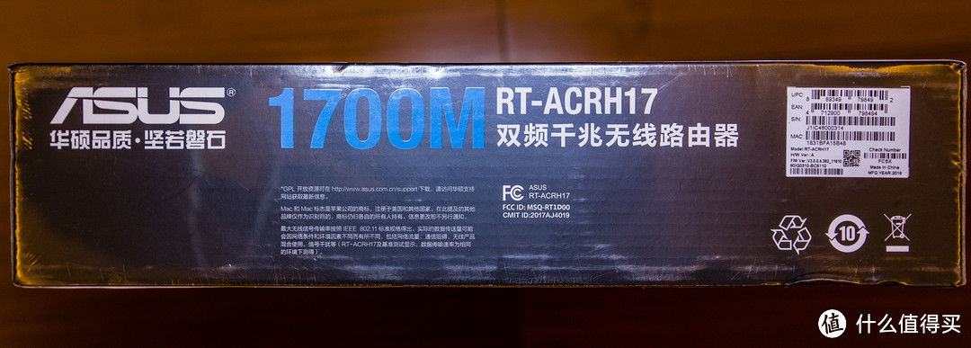 ASUS 华硕 RT-ACRH17 无线路由器 购买及使用感受