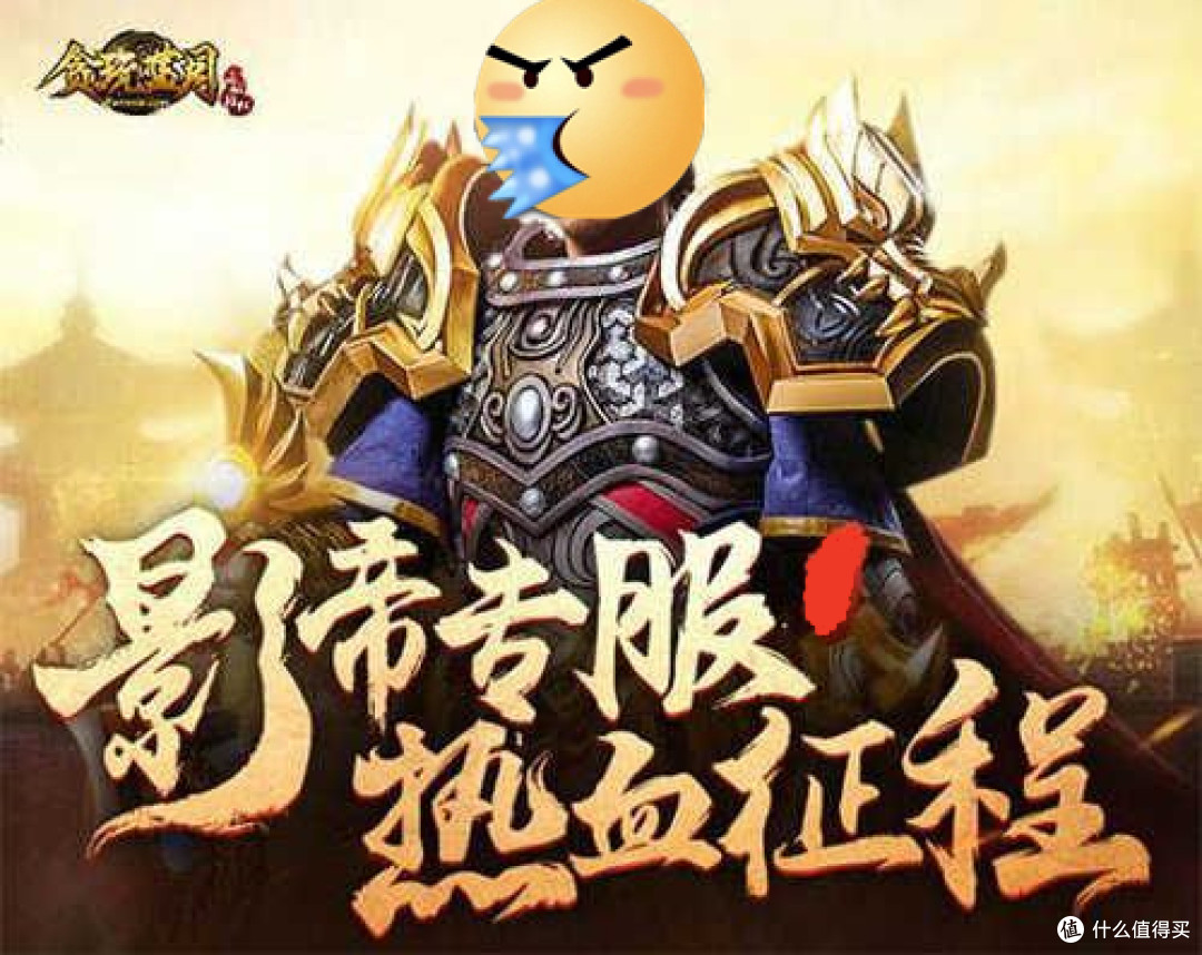 购买渠道篇