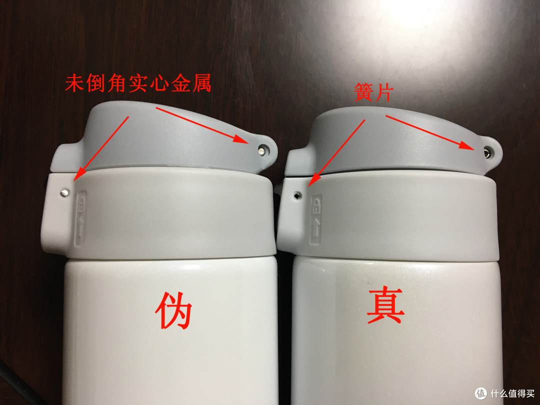 真伪tiger 虎牌 梦重力 mmj-a 保温杯有什么不同|保温杯真假分辨过程