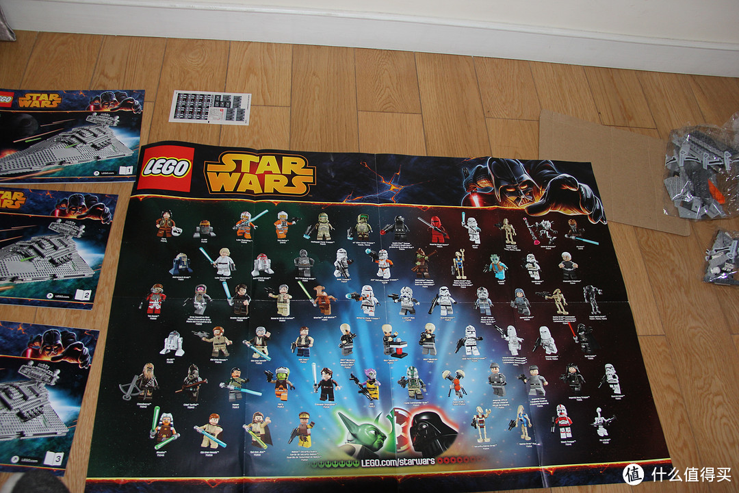 沙场利剑：LEGO 乐高 75055 星球大战之帝国歼星舰 开箱