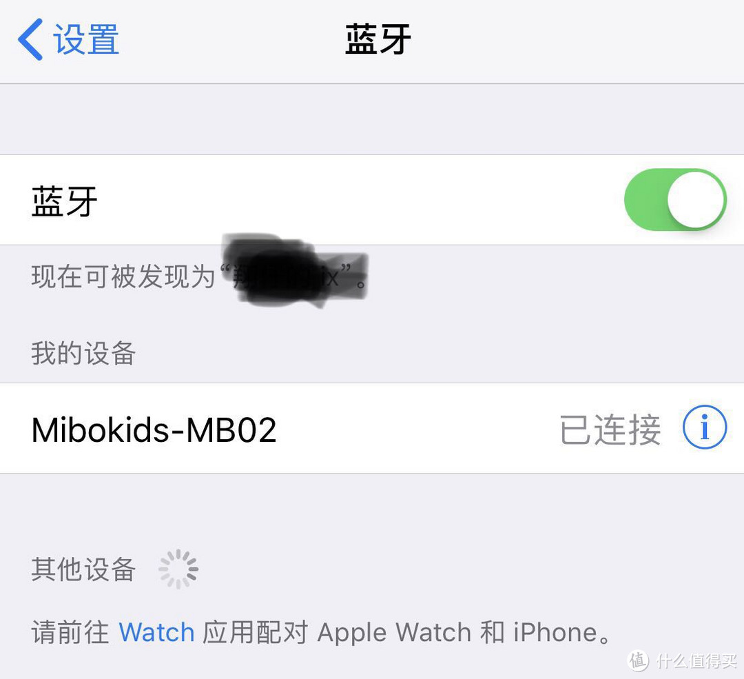 打开手机开关 打开手机开关