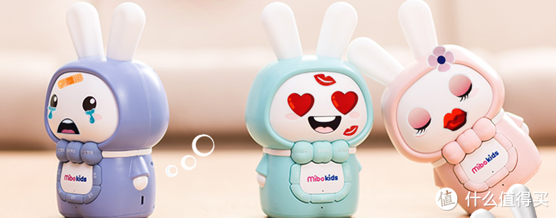 #剁主计划-宁波# Mibokids 米宝兔 故事机 简评—性价比之选,细节还需加强