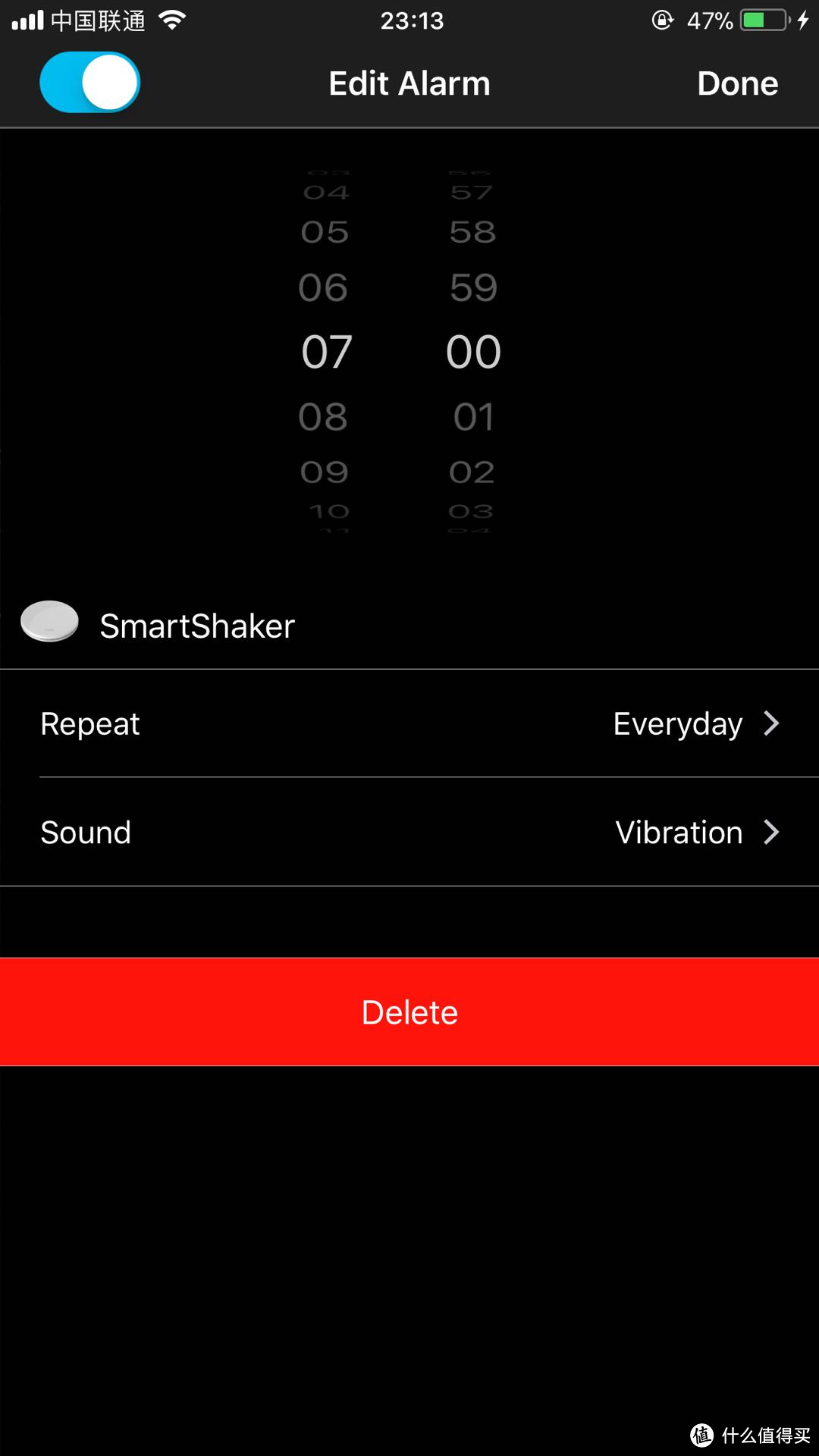 #原创新人# iLuv smartshaker 2 二代 蓝牙震动闹钟