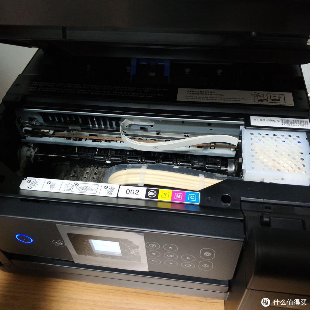 EPSON 爱普生 墨仓式打印机，加墨开打