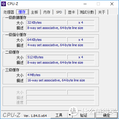 #全民分享季#小哥哥，你要撸一发麽：AMD Ryzen 5 2400G装机体验简晒