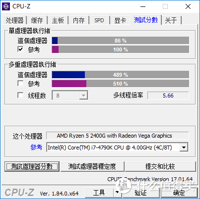 #全民分享季#小哥哥，你要撸一发麽：AMD Ryzen 5 2400G装机体验简晒