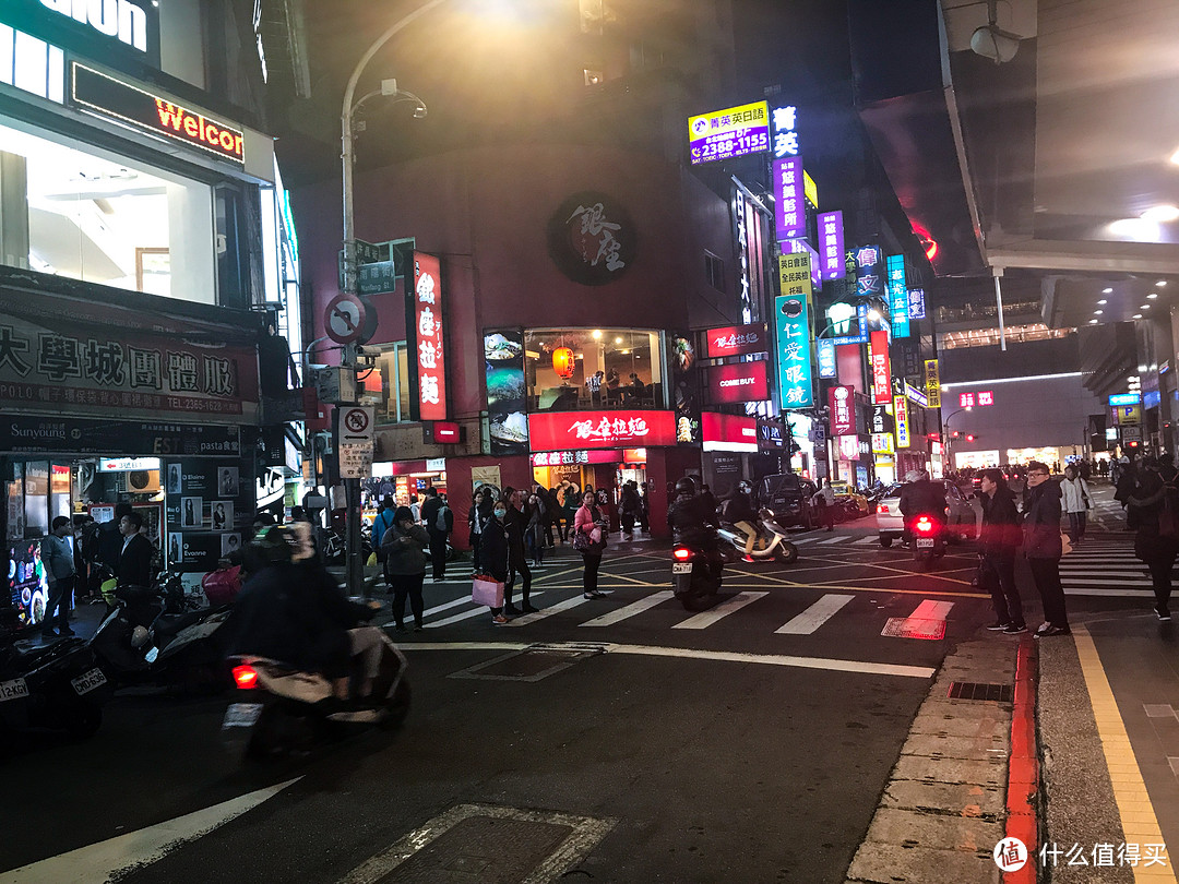 市井深处有生活—宝岛台北旅行不完全攻略（下）