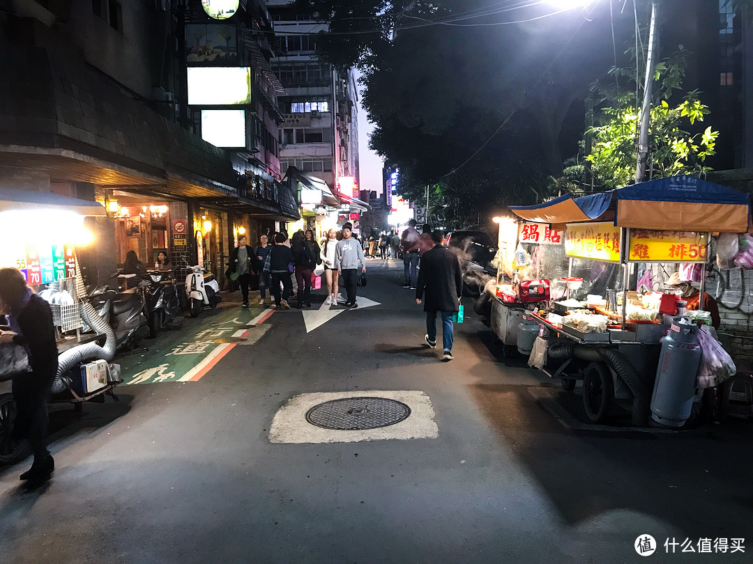 市井深处有生活—宝岛台北旅行不完全攻略（下）