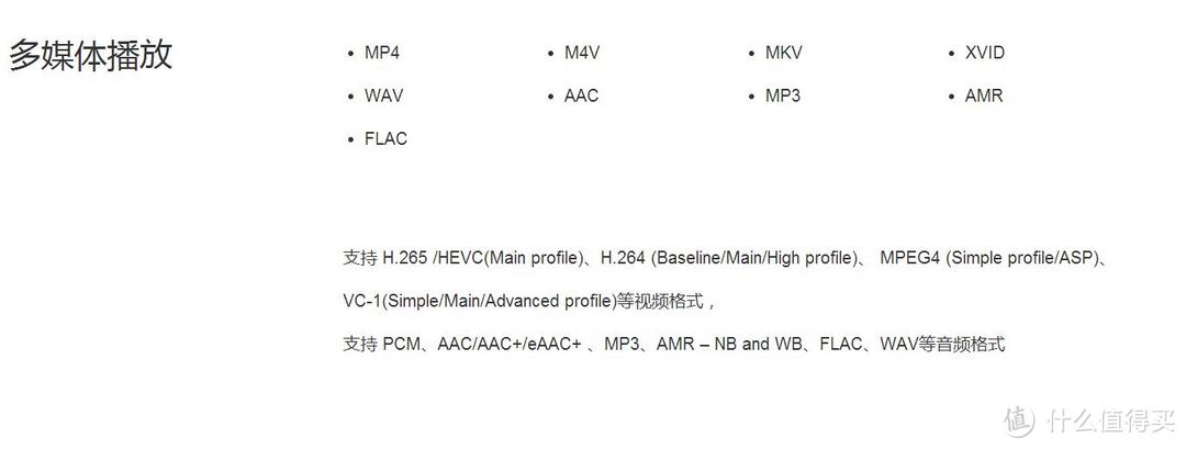 #剁主计划-北京#MI 小米6 乞丐版 开箱测试与SAMSUNG 三星 S8 + APPLE 苹果 iPhone7 照相小PK