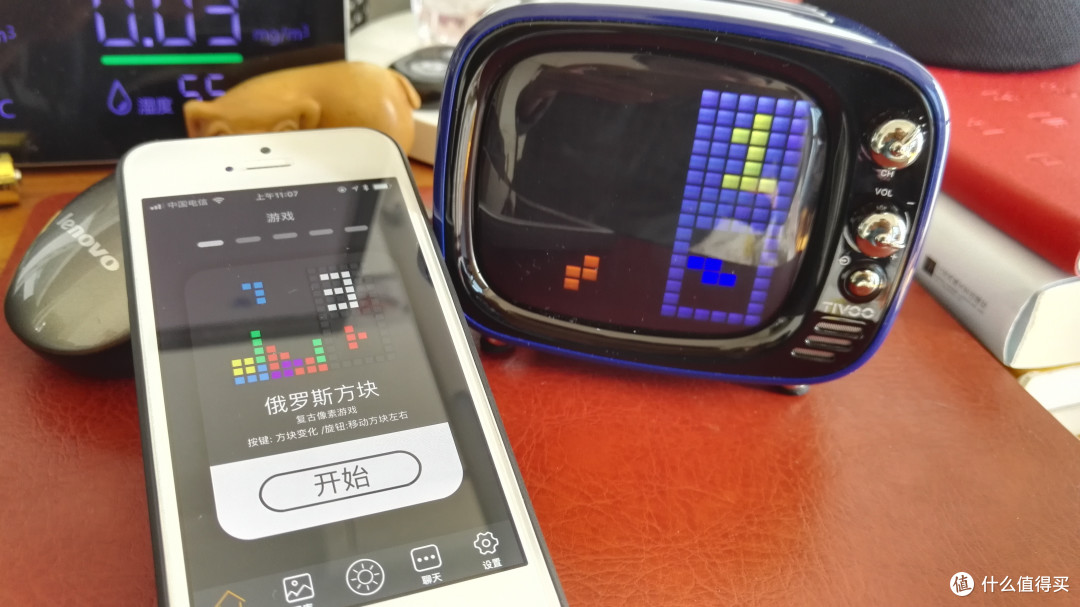 这是一只好玩的小胖子——Divoom Tivoo像素蓝牙音箱使用评测