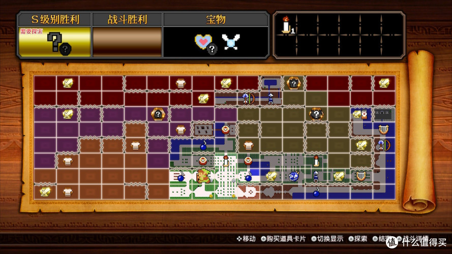 分享季#不仅是割草-Nintendo 任天堂 Switch《