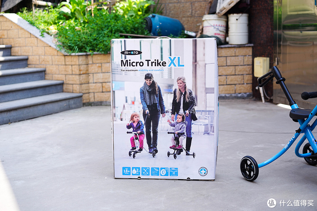 从推车到溜娃神器：Micro Trike XL 驰克散步车 使用体验