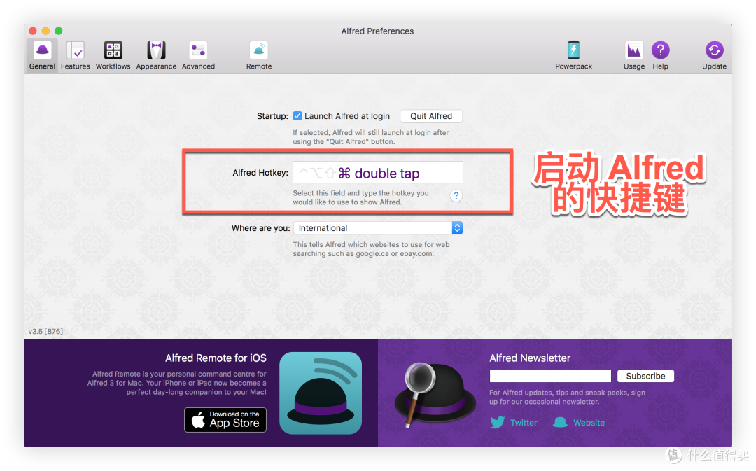 Alfred，叫你一声Mac上的效率神器你敢答应吗？