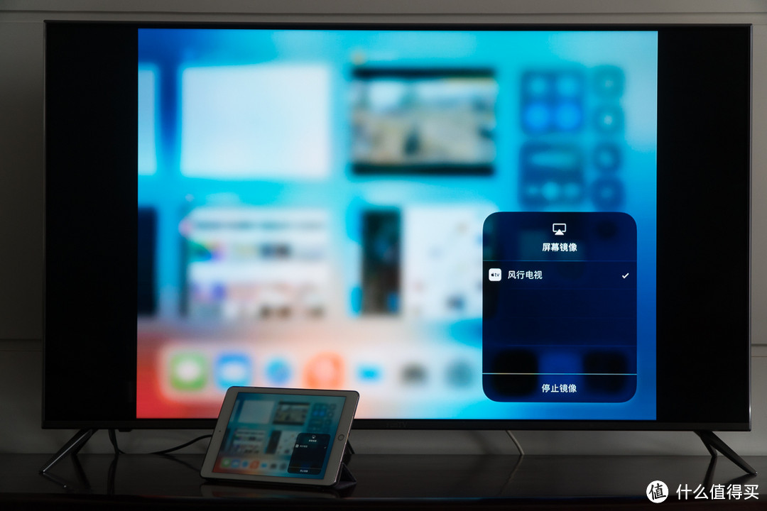 称职且优秀的家庭生活中的影音中心——风行电视 Q55 人工智能QLED量子点电视 深入体验评测
