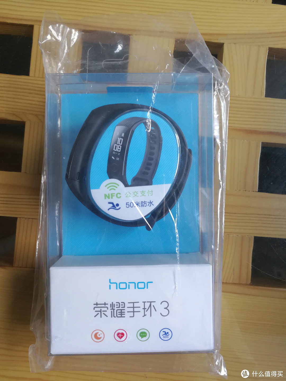 配套App冗余且不友好，其他基本ok的手环：Honor 荣耀 手环3 简单评测