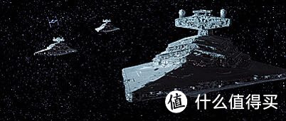 沙场利剑：LEGO 乐高 75055 星球大战之帝国歼星舰 开箱