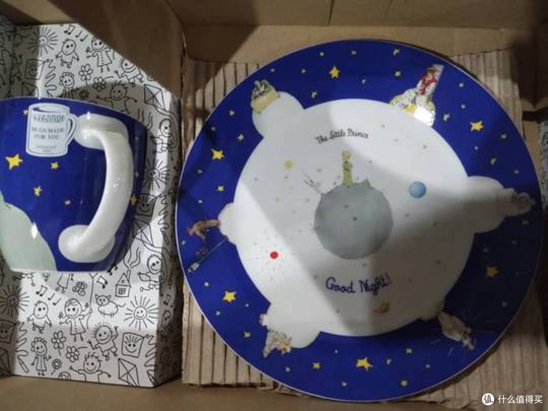 送给我儿子的礼物---德国酷尼子 小王子餐具
