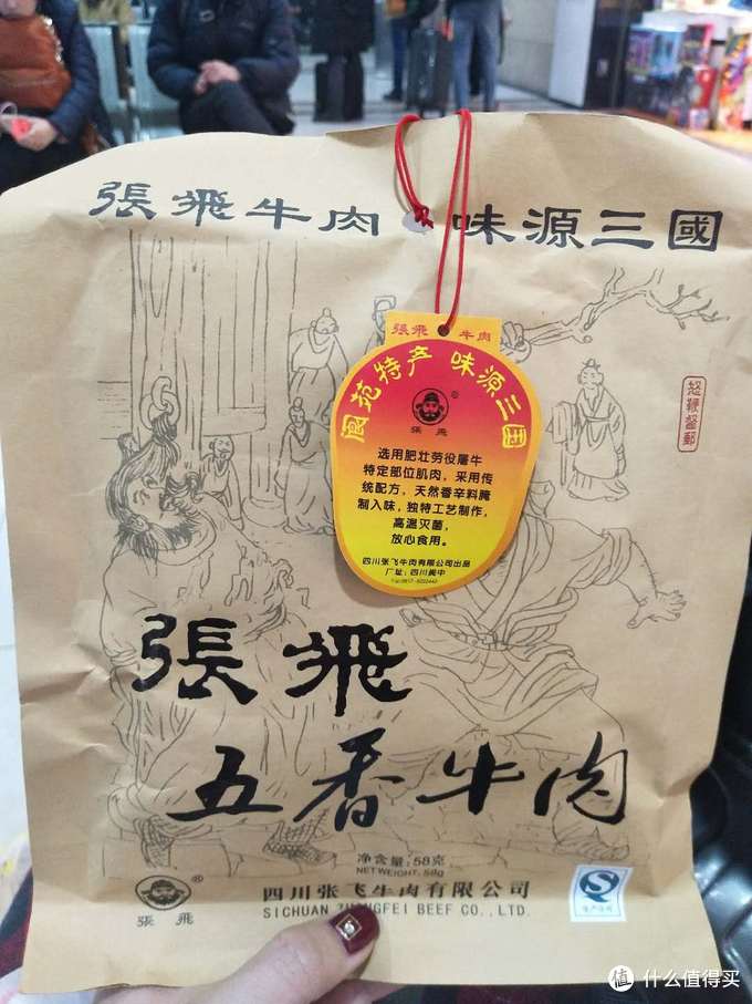 #剁主计划-上海#好吃的酱卤类肉制品零食推荐（上篇—11种）