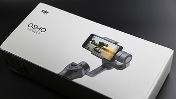 大疆 灵眸 OSMO Mobile 2 手机云台外观展示(功能键|滑杆|接口|旋钮|指示灯)