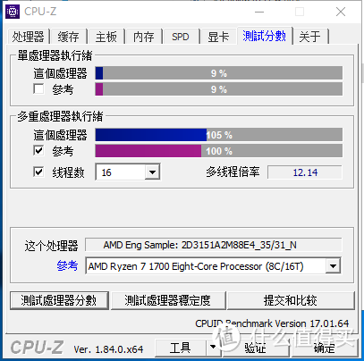 #剁主计划-郑州#情怀搞基：真正的装机帖