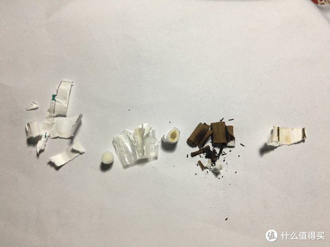 #剁主计划-北京#IQOS 电子烟 2.4 PLUS 开箱